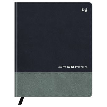 Дневник 1-11 кл. 48л. (ЛАЙТ) BG 
