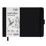 Скетчбук 100л., 210*148 Гамма "Студия", черный, твердая обложка, на резинке, белая, 110г/м2