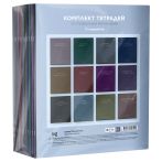 Комплект (12 шт.) предметных тетрадей 36л., BG "Цветовой баланс", эконом