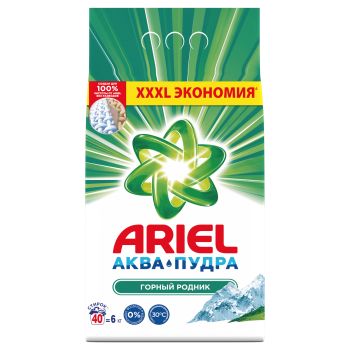 Порошок для машинной стирки Ariel 