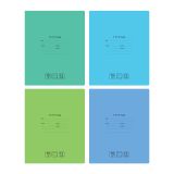 Тетрадь 12л., косая линия BG "Отличная", 70г/м2