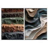 Тетрадь 96л., А4, линия, на гребне BG "Рельеф", рельефный картон