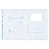 Пакет почтовый B3 Курт и К, 360*500мм, полиэтилен, отр. лента, 60мкм