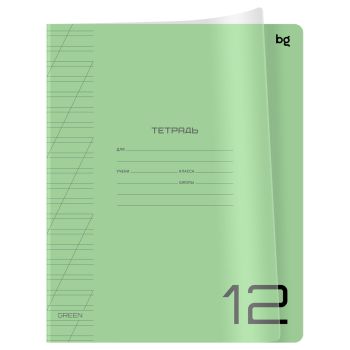 Тетрадь 12л., косая линия BG Тетрадь 12л., косая линия BG