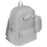 Рюкзак MESHU "Paw", 43*30*13см, 1 отделение, 3 кармана, уплотненная спинка,  в комплекте пенал 18*8*2см