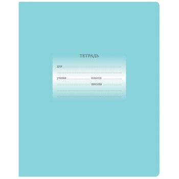 Тетрадь 18л., линия BG 