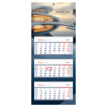 Календарь квартальный 3 бл. на 3 гр., 195*475 мм BG Mini premium 