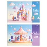 Альбом для рисования 24л., А4, на скрепке BG "Волшебное королевство", эконом