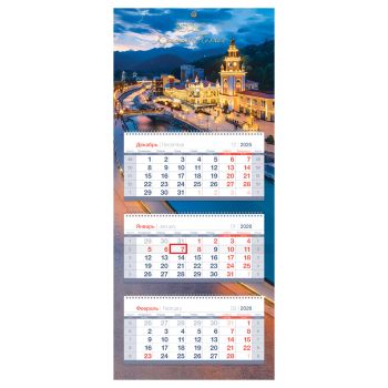 Календарь квартальный 3 бл. на 3 гр., 195*475 мм BG Mini premium 