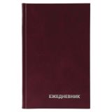 Ежедневник недатированный, А5, 160л., бумвинил, BG, бордовый