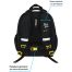 Ранец Berlingo Expert Light облегченный 