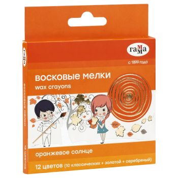 Мелки восковые Гамма 