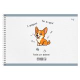 Альбом для рисования 40л., А4, на гребне BG "Искусство быть Корги", 160г/м2