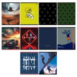 Тетрадь 48л., А5, клетка BG "Микс-10. мальчики"