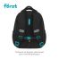 Ранец Först F-Light 