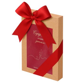 Ежедневник для учителя BG А5 152л., твердый переплет, кожзам, 