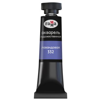 Акварель художественная Гамма 