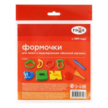 Формочки для лепки и моделирования Гамма 