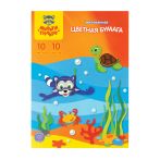 Цветная бумага мелованная А4, Мульти-Пульти, одностор., 10л., 10цв., в папке, "Приключения Енота" Цветная бумага мелованная А4, Мульти-Пульти, одностор., 10л., 10цв., в папке, "Приключения Енота"