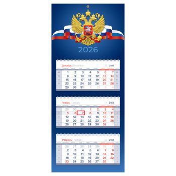 Календарь квартальный 3 бл. на 3 гр., 195*475 мм BG Mini premium 