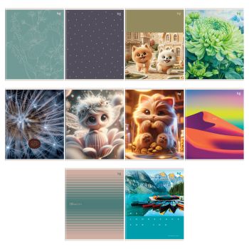 Тетрадь 48л., А5, линия BG 