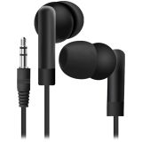 Наушники-вкладыши Defender "Basic" 210, 1,2м, черный Наушники-вкладыши Defender "Basic" 210, 1,2м, черный
