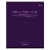 Тетрадь предметная 36л. BG "Цветовой баланс" - Английский язык, эконом