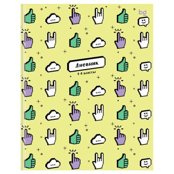 Дневник 1-4 кл. 48л. (ЛАЙТ) BG 