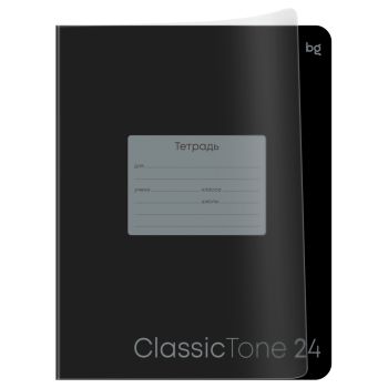 Тетрадь 24л., линия BG 