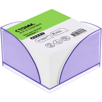 Блок для записей СТАММ 