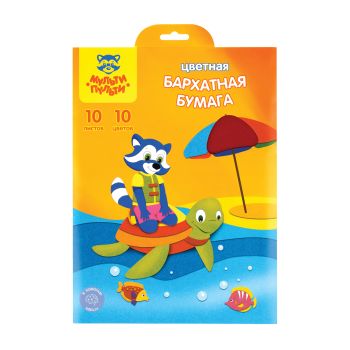 Бархатная бумага А4, Мульти-Пульти 