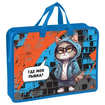 Папка с ручками А4 Мульти-Пульти 