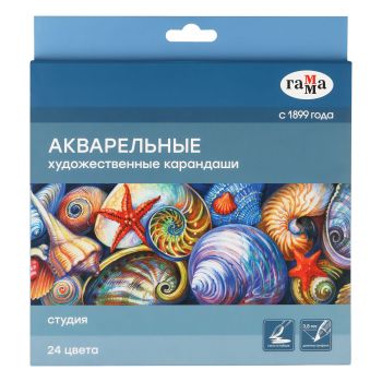 Карандаши акварельные художественные Гамма 