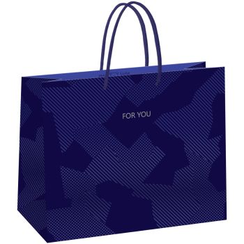 Пакет подарочный 32*26*12см MESHU 