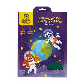 Набор А4 цв. картона, 5л., 5цв. и цв. бумаги, 7л., 7цв., Мульти-Пульти 