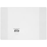 Обложка 267*415 для учебников Петерсон, Моро (ч.1,3)/Гейдман, ДПС, ПВХ 110мкм, ШК