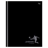 Дневник 1-11 кл. 48л. (твердый) BG "Пас", глянцевая ламинация