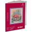 Папка для пастелей, 8л., А3 Лилия Холдинг 