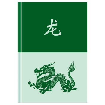 Ежедневник недатированный А5, 136л., 7БЦ, BG 