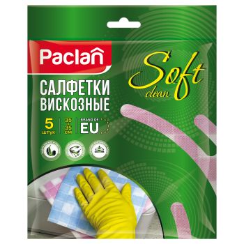 Салфетки для уборки Paclan 