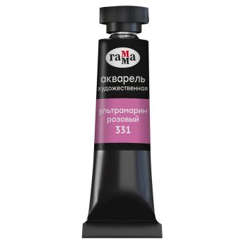 Акварель художественная Гамма 