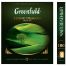Чай Greenfield 