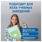 Тетрадь 12л., линия BG "Первоклассная", светло-зеленая