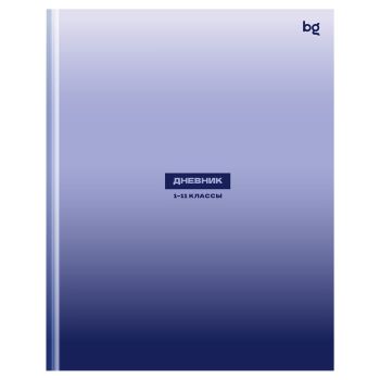 Дневник 1-11 кл. 48л. (твердый) BG 