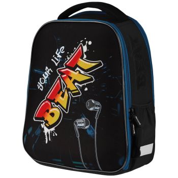 Ранец Berlingo Expert Mini 