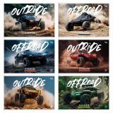 Альбом для рисования 16л., А5, на скрепке BG "Джипы" Альбом для рисования 16л., А5, на скрепке BG "Джипы"