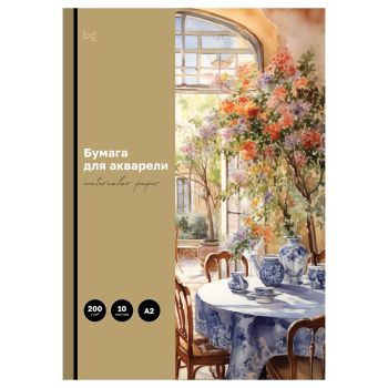 Папка для акварели, 10л., А2, BG 