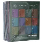 Комплект (12 шт.) предметных тетрадей 48л., BG "Гармония знаний", "софт тач" ламинация