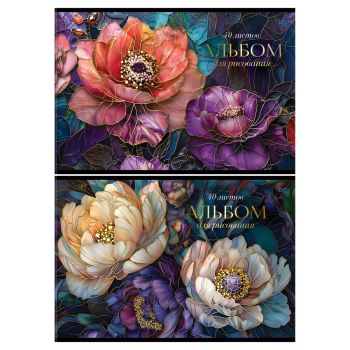 Альбом для рисования 40л., А4, на скрепке BG 