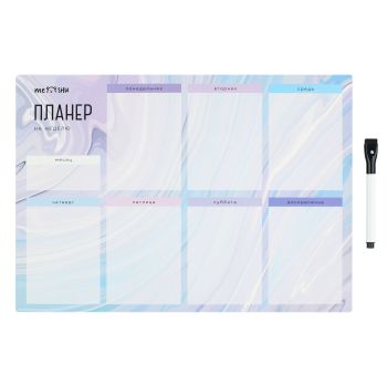 Магнитный планер на неделю, MESHU А3,